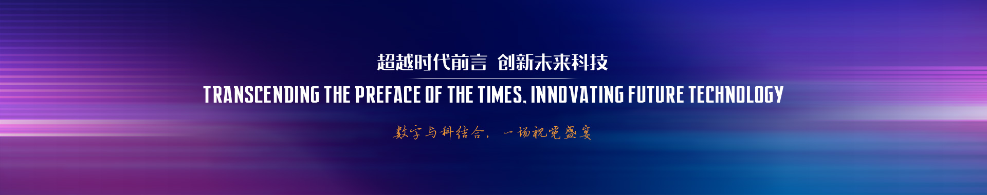 肇慶新聯昌金屬實業有限公司