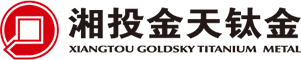 肇慶新聯昌金屬實業有限公司